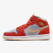 GS Air Jordan 1 Mid SE "Denim" (DM4384-600)