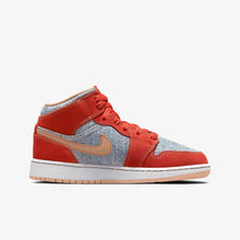 GS Air Jordan 1 Mid SE "Denim" (DM4384-600)