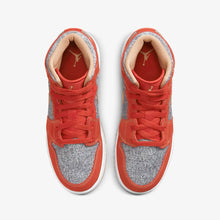 GS Air Jordan 1 Mid SE "Denim" (DM4384-600)