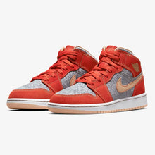GS Air Jordan 1 Mid SE "Denim" (DM4384-600)