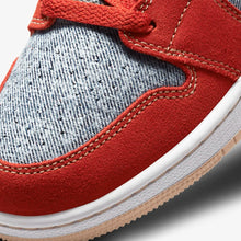 GS Air Jordan 1 Mid SE "Denim" (DM4384-600)