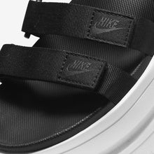 Women's Nike Icon Sandals "Panda" (Black/White)(DH0223-001)
