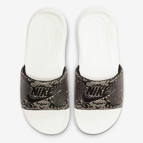 Women's Nike Victori One 