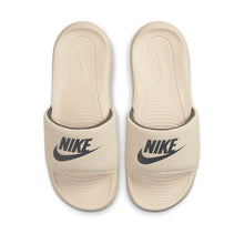 Nike Victori One Slides (Pearl White/Medium Ash)(CN9677-200)