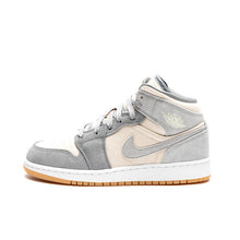 Women's / GS Air Jordan 1 Mid SE "Coconut Milk" (DN4346-100)