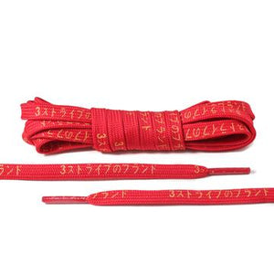 Red and Gold Japanese Katakana Laces