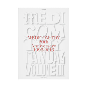 Medicom 20th anniversary Toy Manual Volume III (white) – Trilogy 