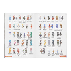 Medicom 20th anniversary Toy Manual Volume III (white)