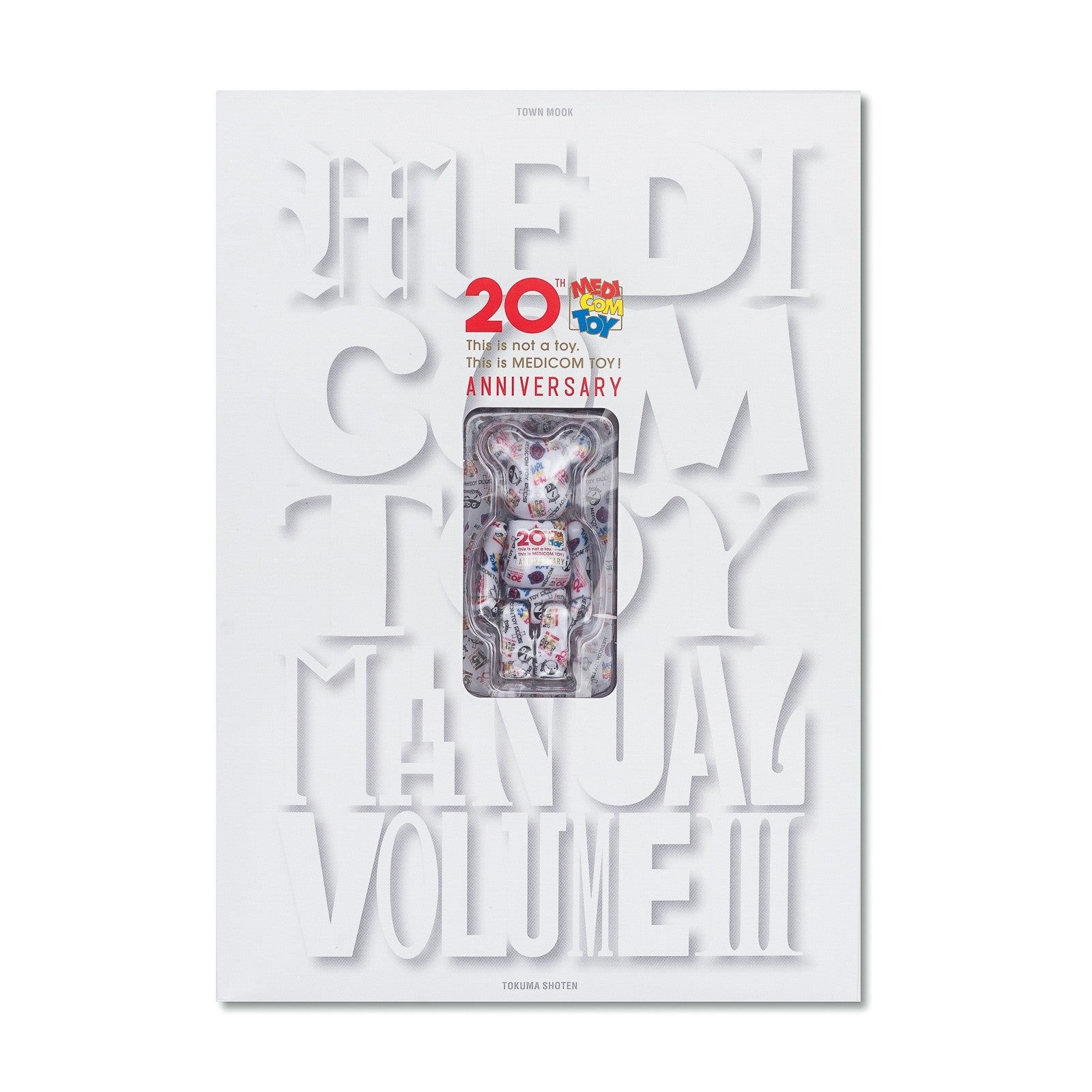 Medicom 20th anniversary Toy Manual Volume III (white) – Trilogy 
