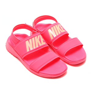 Nike tanjun sandals philippines Clearance
